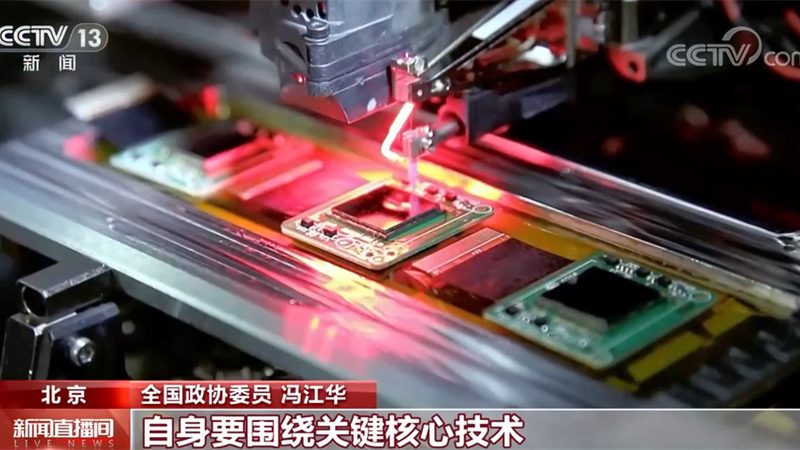 小标题：数字化转型，企业面临的挑战