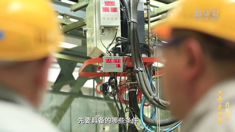 高新技术企业认定：代理机构选择的关键因素