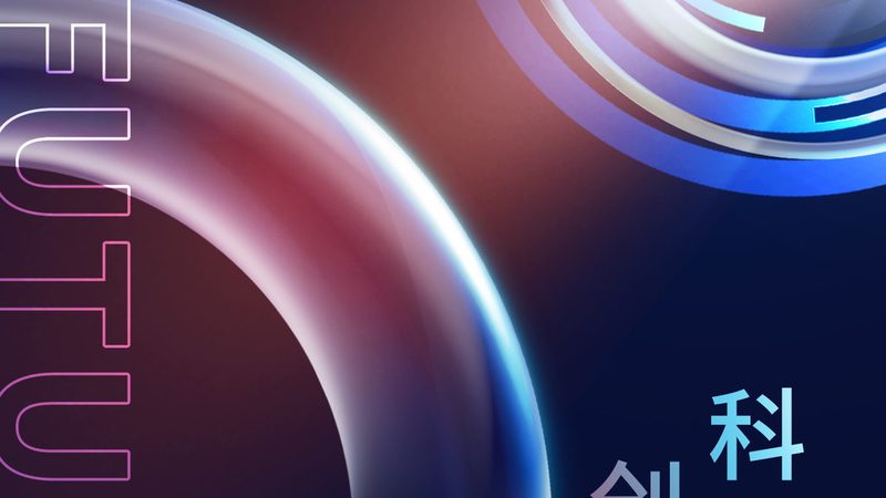 BI数据分析工具实施流程：关键步骤与注意事项
