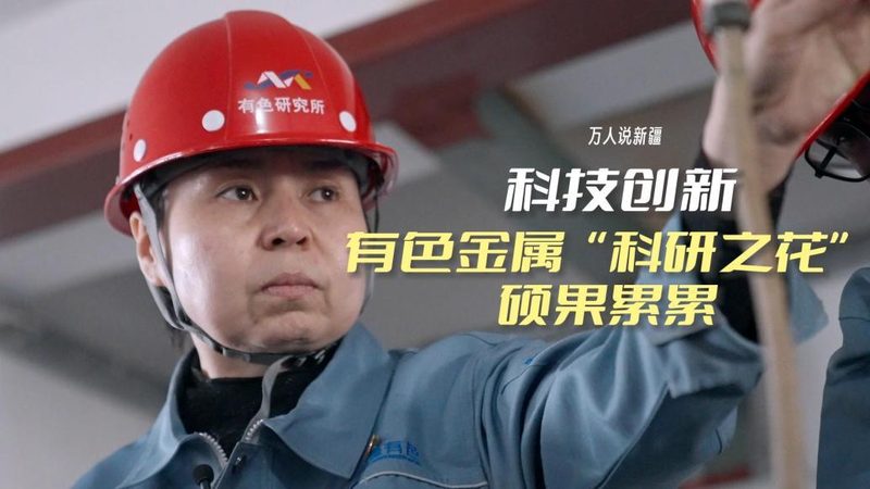 移动端BI数据分析工具：功能解析与选型要点
