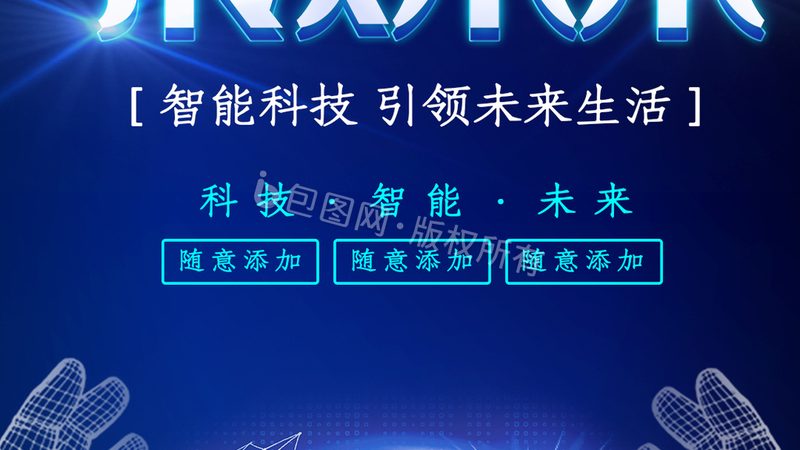 数据治理生命周期管理：企业数据价值的全流程守护